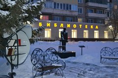 Уважаемые читатели!