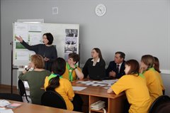 Педагог будущего, какой он?