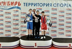 Грамоты, медали, кубки и памятные призы