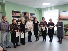 О Родине с любовью