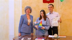 Здравствуй, гражданин!