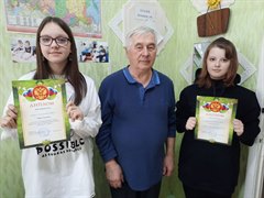 Азбука избирателя