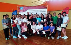 Судейские курсы