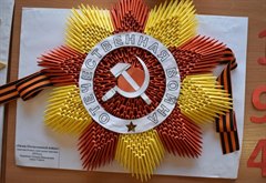 Победный май