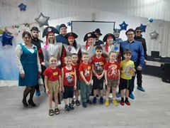 Космическое путешествие