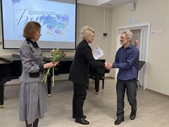 «Багульника» яркие краски