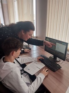 На языке программирования