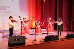 «Город талантливых детей»