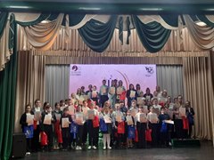 Камертон, как талисман удачи