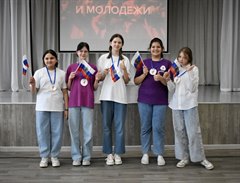 Мы в движении!