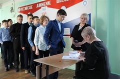 Саянск принял участие в «Диктанте Победы»