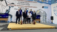 Новости тяжелой атлетики