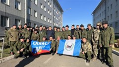 Сбор денежных средств в поддержку участников СВО