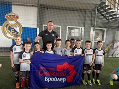 Межрегиональный турнир по футболу среди детей 2015 г.р