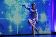 Дыхание танца