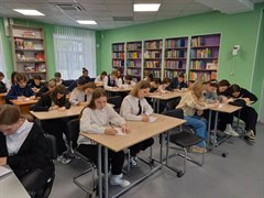 Байкальский экологический диктант