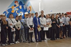 Навстречу каникулам