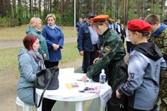 Юные туристы