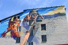 Стены тоже говорят