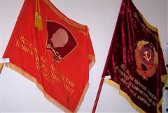 В музее истории города открылась выставка «Комсомол шагает впереди»