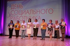 Профессия помогать и сострадать