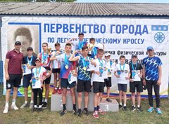 Легкая атлетика – успешные старты