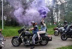 Движение навстречу