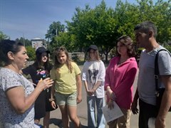 Место встречи