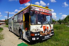 Любовь к Родине начинается от своего рода