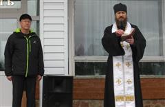 Город отметил День народного единства