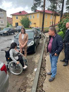 Доступность городской среды для маломобильных групп населения