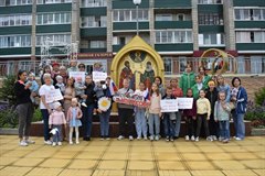 Ждём вместе