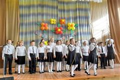 "Битва хоров"