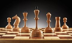 Городской Турнир по шахматам