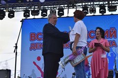 Главная гордость Саянска - это люди