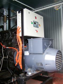 В городской больнице пущен в эксплуатацию источник бесперебойного энергоснабжения