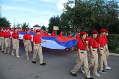 Символ силы и сплоченности