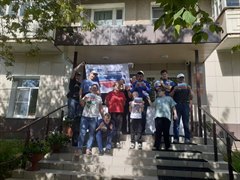 Российский триколор