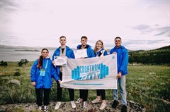 Для молодых и креативных