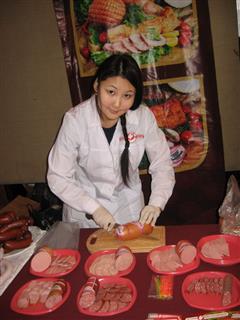 28 ноября в Саянске прошел региональный Форум «Малый бизнес: возможности и перспективы»