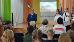 Открытие Центра молодёжных инициатив