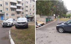 «Город должен знать своих героев!»