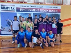 Открытый турнир по волейболу