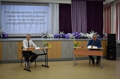 Мы - команда