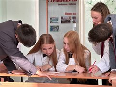 Квест-игра «Дело было в городе N»