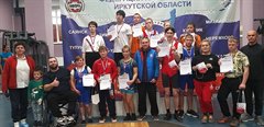 Региональный этап всероссийской спартакиады специальной олимпиады по пауэрлифтингу прошел 21 октября в Иркутске