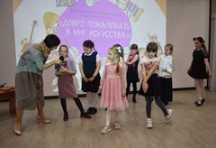 Посвящение в первоклассники