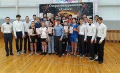 Открытое первенство  Саянска по ушу-саньда