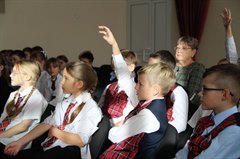 Будь внимателен, пешеход!