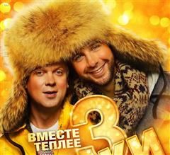 Дворец культуры «Юность» приглашает на новогодние киноканикулы!